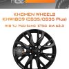Диски Khomen Wheels KHW1809 (CS35/CS35 Plus) | Каталог Wheelsnheels.ru