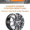 Диски Khomen Wheels KHW1904 (BMW Front) | Каталог Wheelsnheels.ru