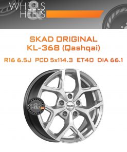 Диски SKAD Original KL-368 (Qashqai) | Каталог Wheelsnheels.ru