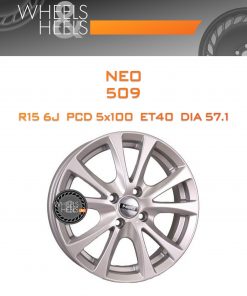 Диски Neo 509 | Каталог Wheelsnheels.ru