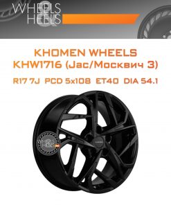 Диски Khomen Wheels KHW1716 (Jac/Москвич 3) | Каталог Wheelsnheels.ru