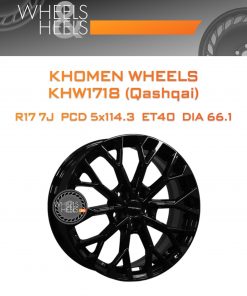 Диски Khomen Wheels KHW1718 (Qashqai) | Каталог Wheelsnheels.ru