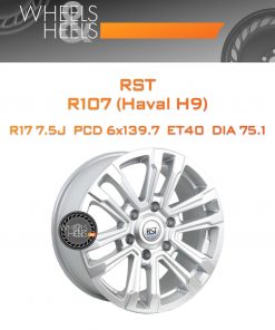 Диски RST R107 (Haval H9) | Каталог Wheelsnheels.ru