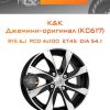 Диски K&K Джемини-оригинал (КС617) | Каталог Wheelsnheels.ru