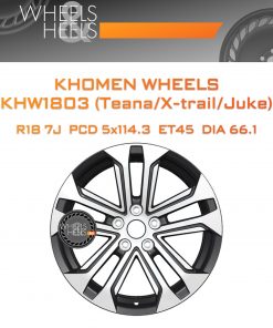 Диски Khomen Wheels KHW1803 (Teana/X-trail/Juke) | Каталог Wheelsnheels.ru