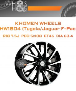 Диски Khomen Wheels KHW1804 (Tugela/Jaguar F-Pace) | Каталог Wheelsnheels.ru