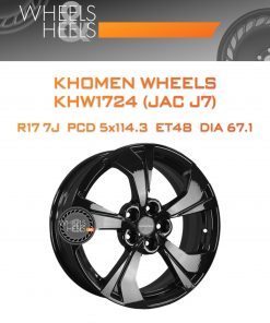 Диски Khomen Wheels KHW1724 (JAC J7) | Каталог Wheelsnheels.ru