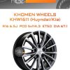 Диски Khomen Wheels KHW1611 (Huyndai/Kia) | Каталог Wheelsnheels.ru