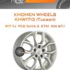 Диски Khomen Wheels KHW1713 (Tucson) | Каталог Wheelsnheels.ru