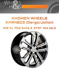 Диски Khomen Wheels KHW1803 (Dargo/Jolion) | Каталог Wheelsnheels.ru