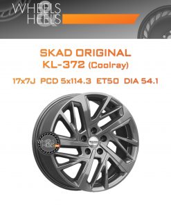 Диски SKAD Original KL-372 (Coolray) | Каталог Wheelsnheels.ru