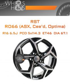 Диски RST R066 (ASX