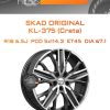 Диски SKAD Original KL-375 (Creta) | Каталог Wheelsnheels.ru