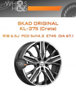 Диски SKAD Original KL-375 (Creta) | Каталог Wheelsnheels.ru