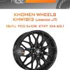 Диски Khomen Wheels KHW1813 (Jaecoo J7) | Каталог Wheelsnheels.ru