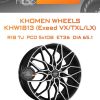Диски Khomen Wheels KHW1813 (Exeed VX/TXL/LX) | Каталог Wheelsnheels.ru