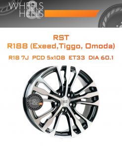 Диски RST R188 (Exeed