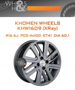 Диски Khomen Wheels KHW1609 (XRay) | Каталог Wheelsnheels.ru