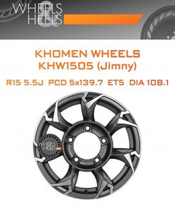 Диски Khomen Wheels KHW1505 (Jimny) | Каталог Wheelsnheels.ru