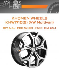 Диски Khomen Wheels KHW1710(2) (VW Multivan) | Каталог Wheelsnheels.ru