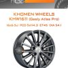 Диски Khomen Wheels KHW1611 (Geely Atlas Pro) | Каталог Wheelsnheels.ru