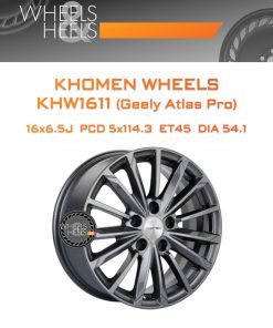Диски Khomen Wheels KHW1611 (Geely Atlas Pro) | Каталог Wheelsnheels.ru