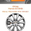 Диски СКАД Нагоя (КЛ312) | Каталог Wheelsnheels.ru