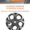 Диски Khomen Wheels KHW1606 (Focus) | Каталог Wheelsnheels.ru