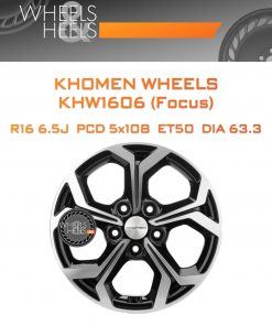 Диски Khomen Wheels KHW1606 (Focus) | Каталог Wheelsnheels.ru