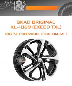 Диски SKAD Original KL-1069 (EXEED TXL) | Каталог Wheelsnheels.ru