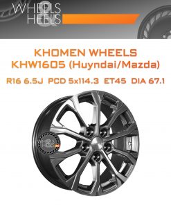 Диски Khomen Wheels KHW1605 (Huyndai/Mazda) | Каталог Wheelsnheels.ru