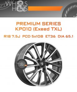 Диски Premium Series КР010 (Exeed TXL) | Каталог Wheelsnheels.ru