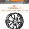 Диски RST R208 (Chery) | Каталог Wheelsnheels.ru