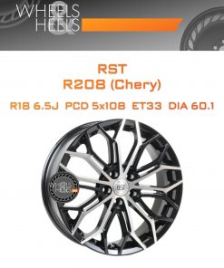 Диски RST R208 (Chery) | Каталог Wheelsnheels.ru