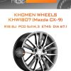 Диски Khomen Wheels KHW1807 (Mazda CX-9) | Каталог Wheelsnheels.ru