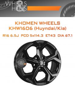 Диски Khomen Wheels KHW1606 (Huyndai/Kia) | Каталог Wheelsnheels.ru