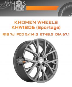 Диски Khomen Wheels KHW1806 (Sportage) | Каталог Wheelsnheels.ru