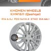 Диски Khomen Wheels KHW1611 (Qashqai) | Каталог Wheelsnheels.ru