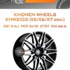 Диски Khomen Wheels KHW2103 (X5/X6/X7 осн.) | Каталог Wheelsnheels.ru