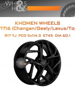 Диски Khomen Wheels KHW1716 (Changan/Geely/Lexus/Toyota) | Каталог Wheelsnheels.ru