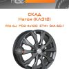 Диски СКАД Нагоя (КЛ312) | Каталог Wheelsnheels.ru