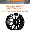 Диски Khomen Wheels KHW1718 (Jolion) | Каталог Wheelsnheels.ru