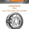 Диски Kronprinz Ока | Каталог Wheelsnheels.ru