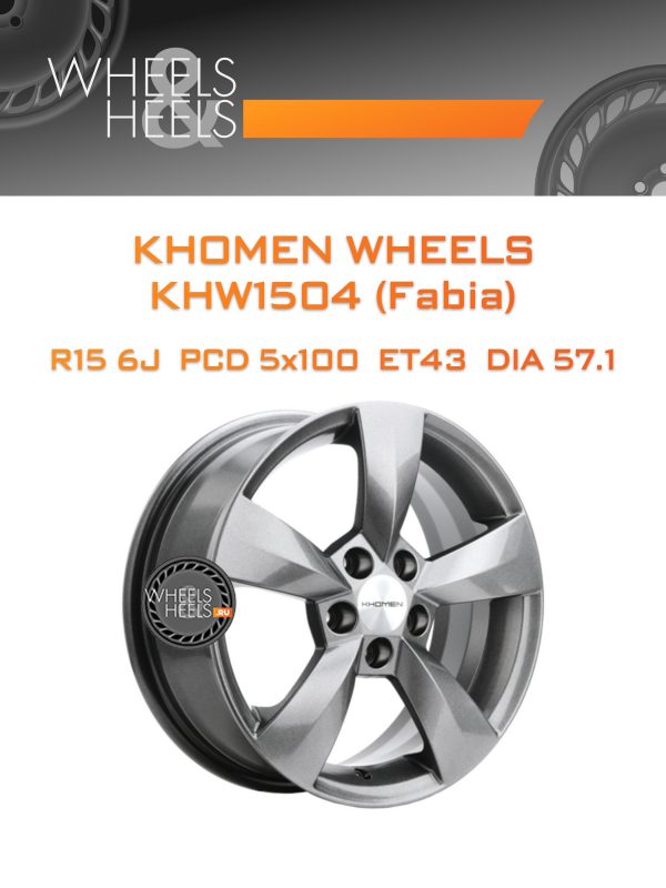 Wheelsnheels.ru
