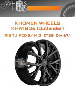 Диски Khomen Wheels KHW1806 (Outlander) | Каталог Wheelsnheels.ru