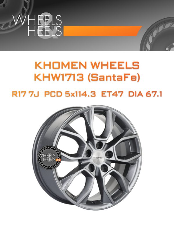 Wheelsnheels.ru