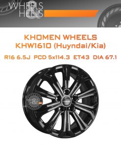 Диски Khomen Wheels KHW1610 (Huyndai/Kia) | Каталог Wheelsnheels.ru