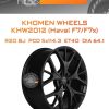 Диски Khomen Wheels KHW2012 (Haval F7/F7x) | Каталог Wheelsnheels.ru