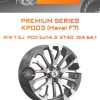Диски Premium Series КР003 (Haval F7) | Каталог Wheelsnheels.ru