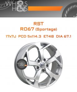 Диски RST R067 (Sportage) | Каталог Wheelsnheels.ru